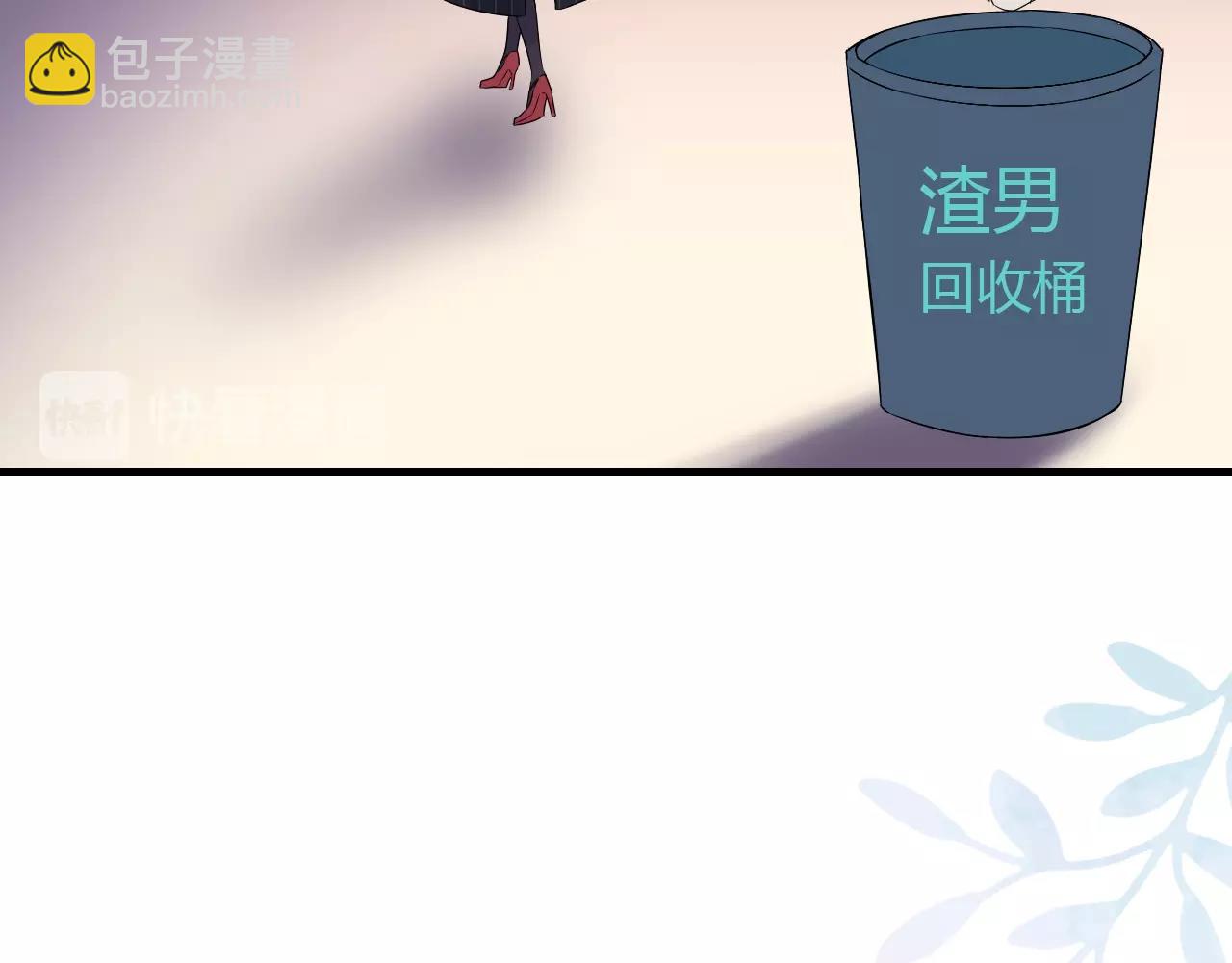 第172话 最特殊的情谊77