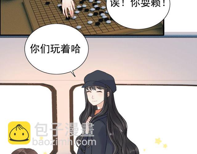 第173话 他对我太过热情？16