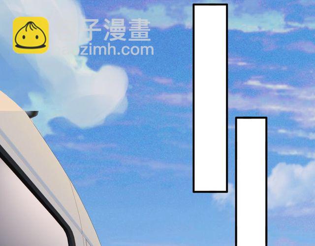 第173话 他对我太过热情？3