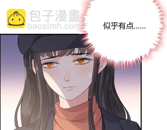 第173话 他对我太过热情？36