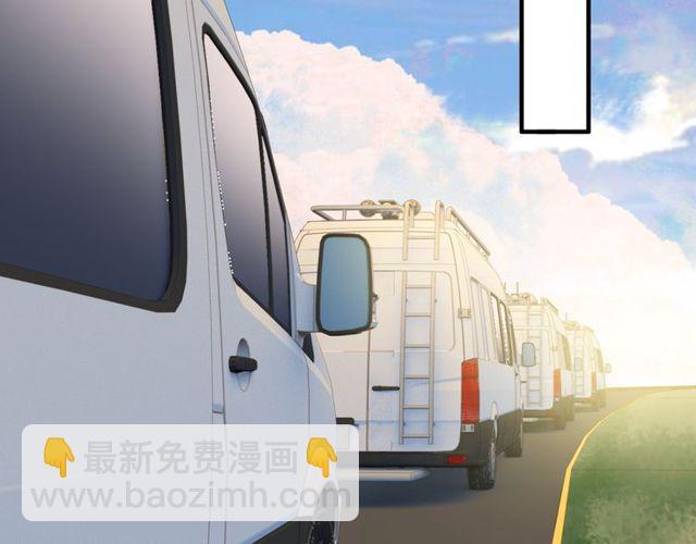 第173话 他对我太过热情？4