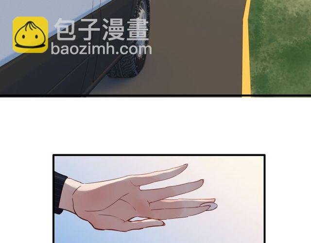 第173话 他对我太过热情？5