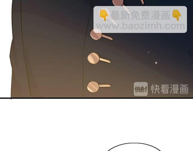 第173话 他对我太过热情？55