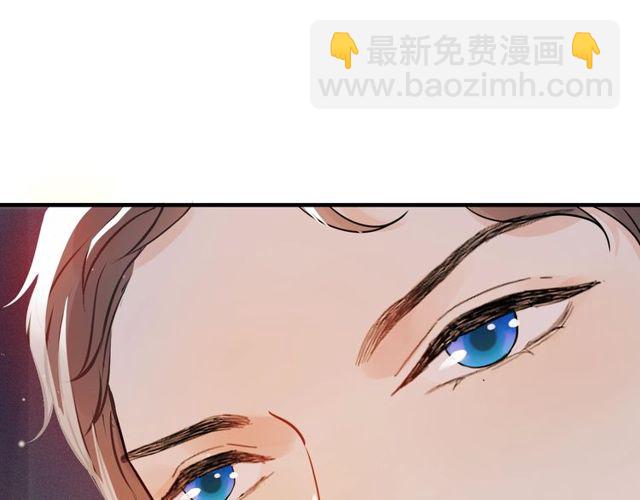 第173话 他对我太过热情？57