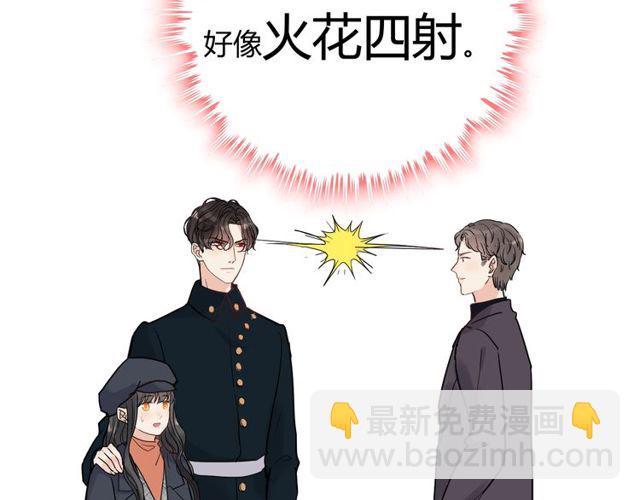 第173话 他对我太过热情？61