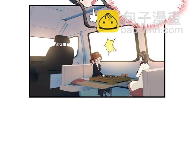 第173话 他对我太过热情？63