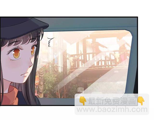 第173话 他对我太过热情？64