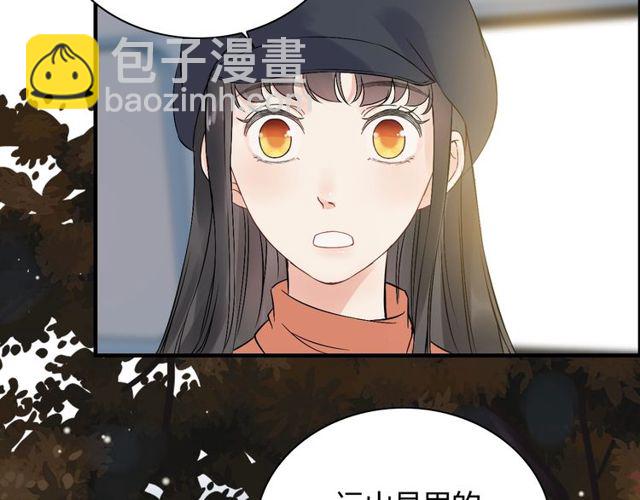 第173话 他对我太过热情？69