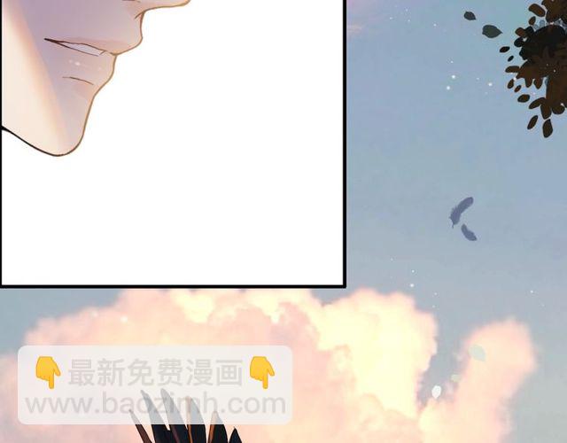 第173话 他对我太过热情？71