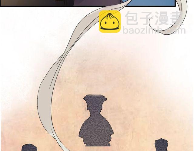 第173话 他对我太过热情？78