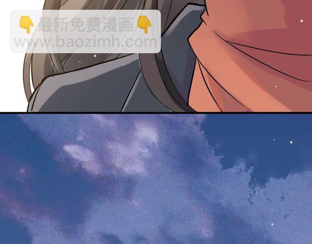第173话 他对我太过热情？84