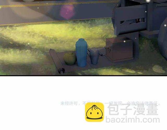 第173话 他对我太过热情？89