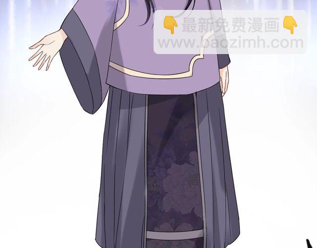 第174话 庞大的家族12