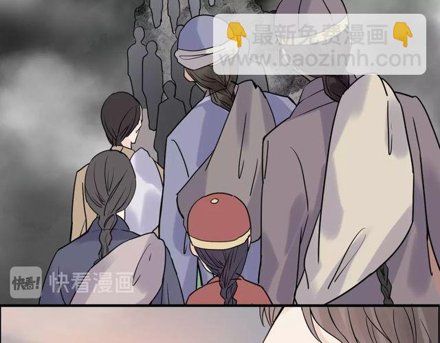 第174话 庞大的家族15