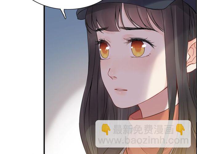 第174话 庞大的家族28