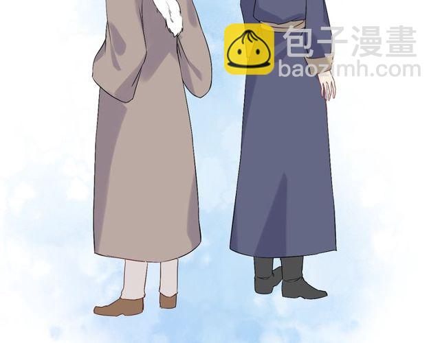 第174话 庞大的家族30
