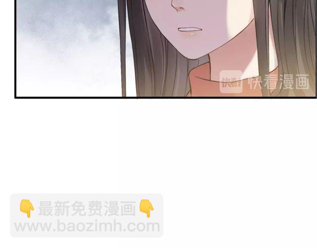 第174话 庞大的家族32