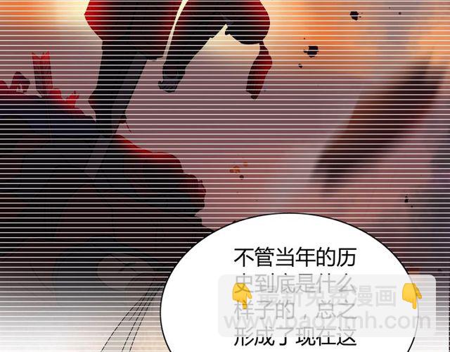 第174话 庞大的家族37