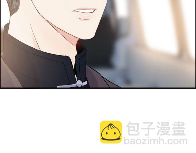第174话 庞大的家族40