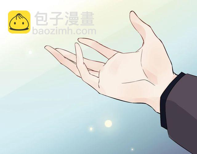 第174话 庞大的家族44