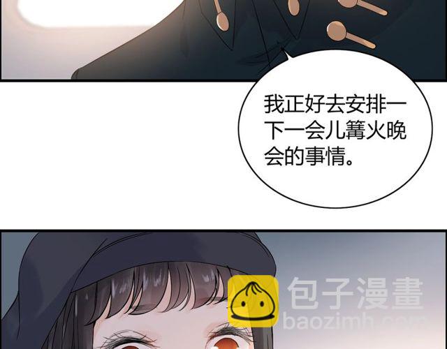 第174话 庞大的家族60
