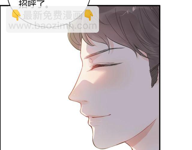 第174话 庞大的家族62