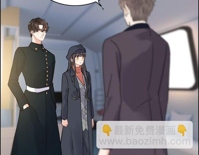 第174话 庞大的家族64