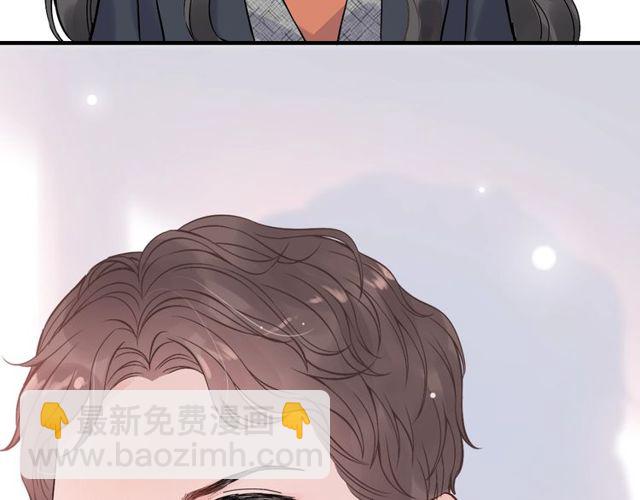 第174话 庞大的家族72