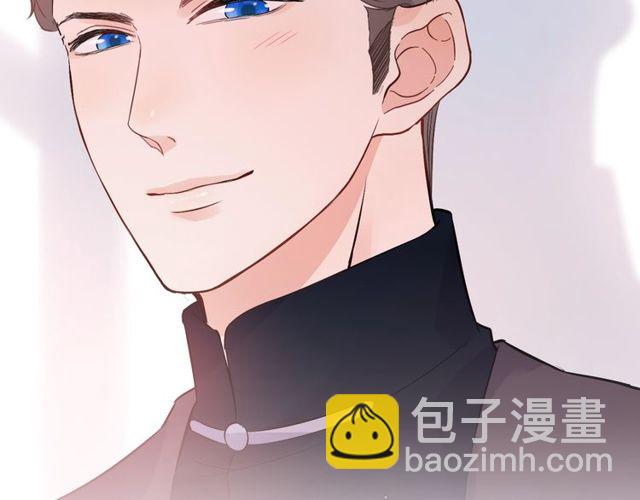 第174话 庞大的家族73