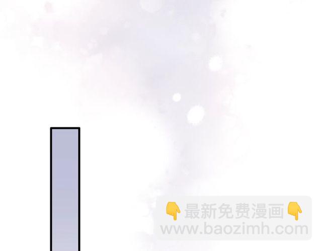 第174话 庞大的家族75