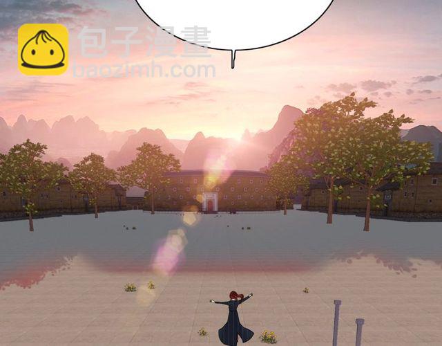 第174话 庞大的家族78