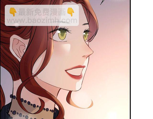 第174话 庞大的家族80
