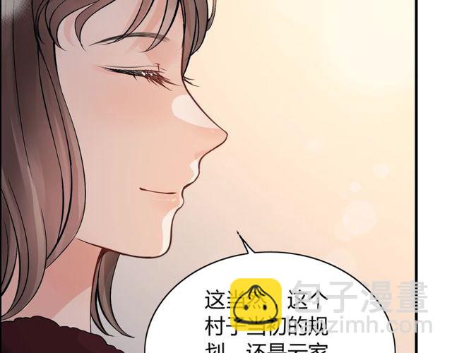 第174话 庞大的家族83