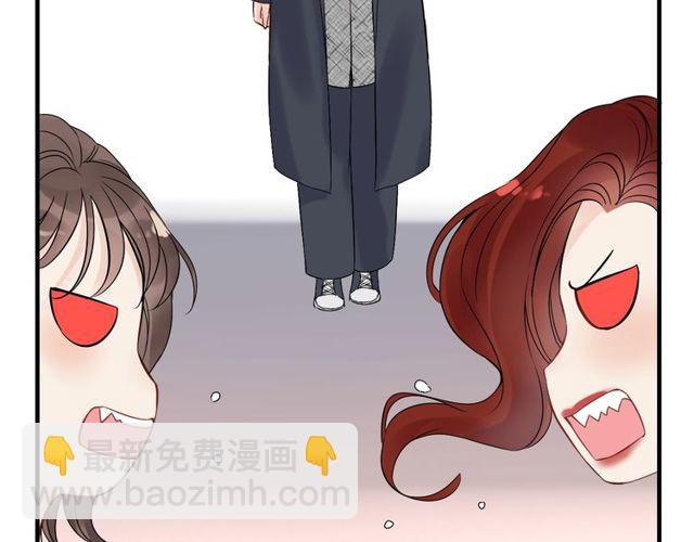 第174话 庞大的家族87