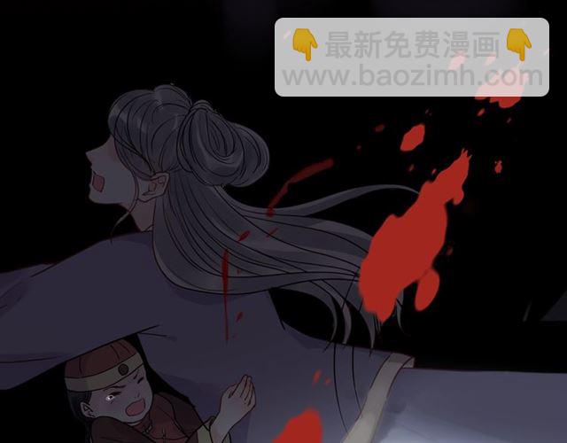 第174话 庞大的家族9