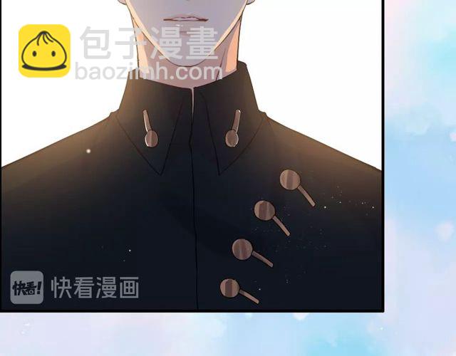 第175话 动不动就吃醋11