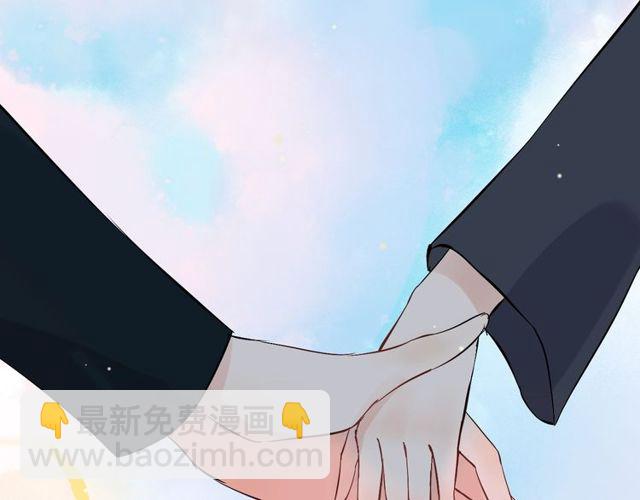第175话 动不动就吃醋12