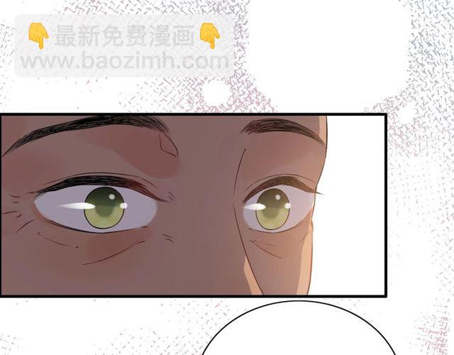 第175话 动不动就吃醋20