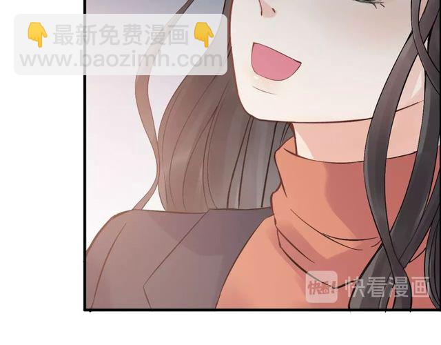 第175话 动不动就吃醋24