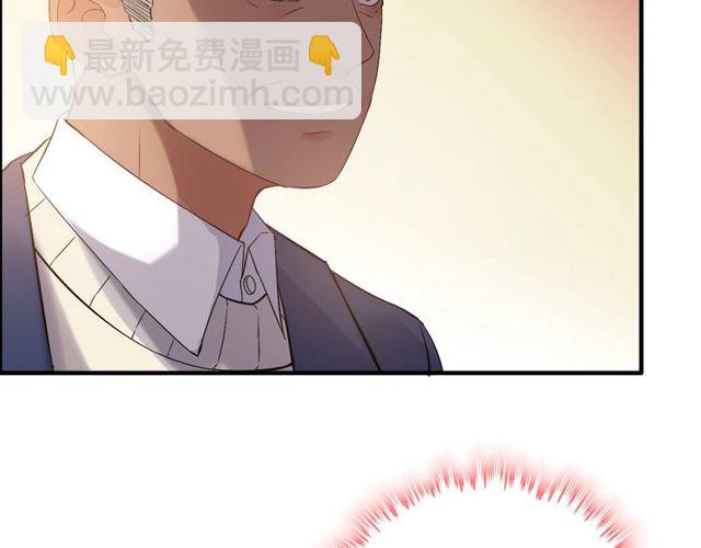 第175话 动不动就吃醋26