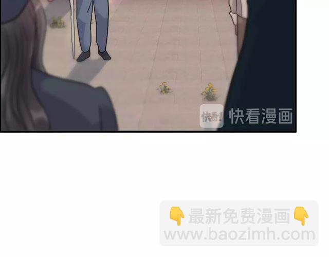 第175话 动不动就吃醋31