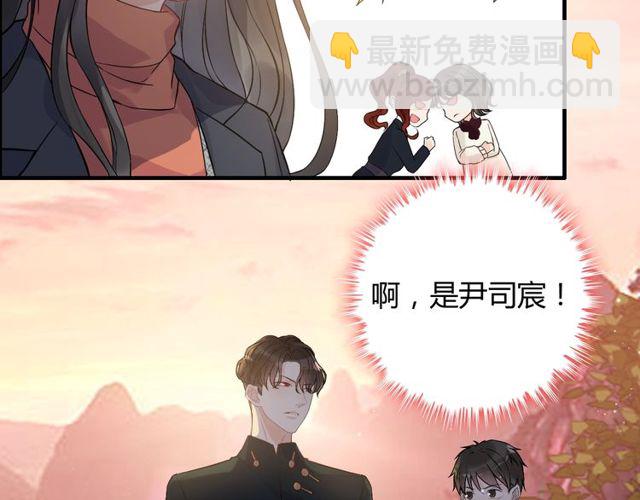 第175话 动不动就吃醋4