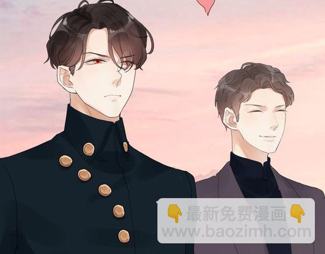 第175话 动不动就吃醋41