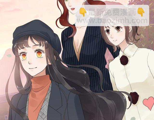 第175话 动不动就吃醋44