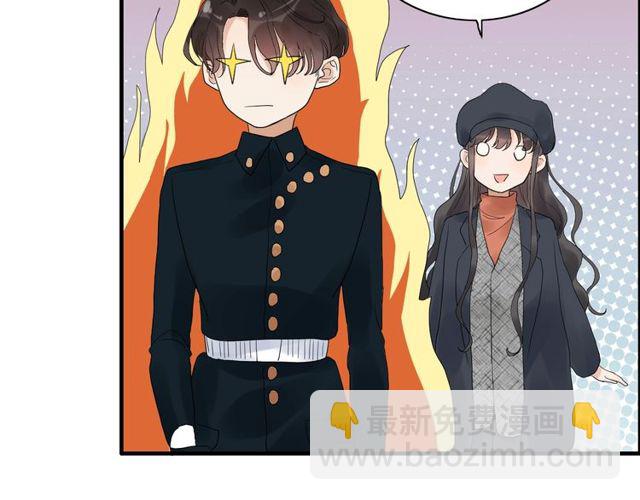 第175话 动不动就吃醋54