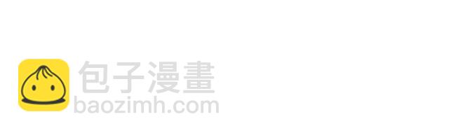第175话 动不动就吃醋55