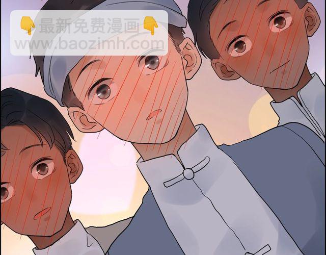 第175话 动不动就吃醋58