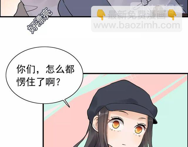 第175话 动不动就吃醋59
