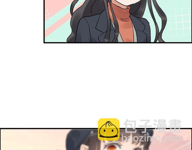 第175话 动不动就吃醋60
