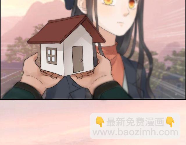 第175话 动不动就吃醋61